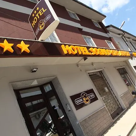 Sogni D'oro Airport 3* Lamezia Terme